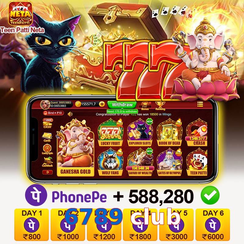 6789 club
